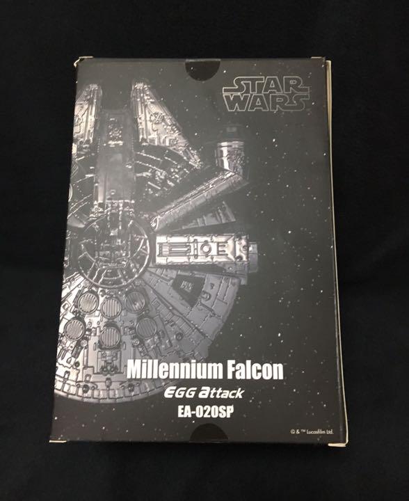 エッグアタック「スター・ウォーズ」 ミレニアム・ファルコン