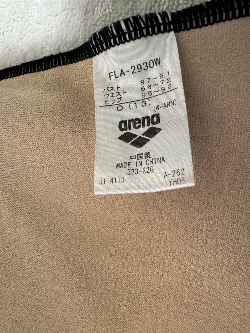 美品 arena アリーナ セパレート フィットネス用水着