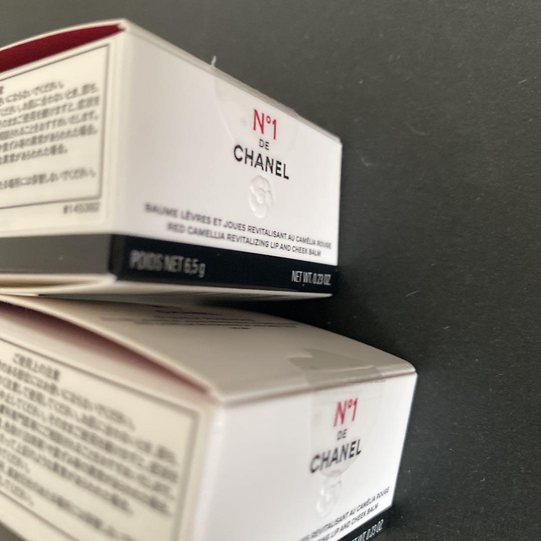 ○スーパーSALE○ セール期間限定 CHANEL リップ チークボーム N°1ドゥシャネル 35 サンプル付き dopf.ui.ac.id ○スーパーSALE○ セール期間限定 CHANEL リップ チークボーム N°1ドゥシャネル 35 サンプル付き dopf.ui.ac.id