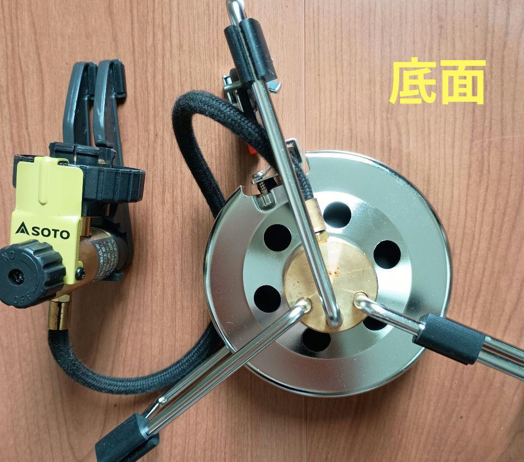 ✩SOTO SINGLE BURNER ST301✩（説明書あり）