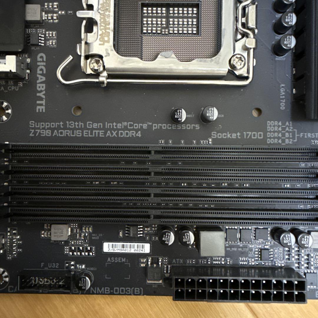 マザーボード GIGABYTE Z790 AORUS ELITE AX DDR4/WiFi