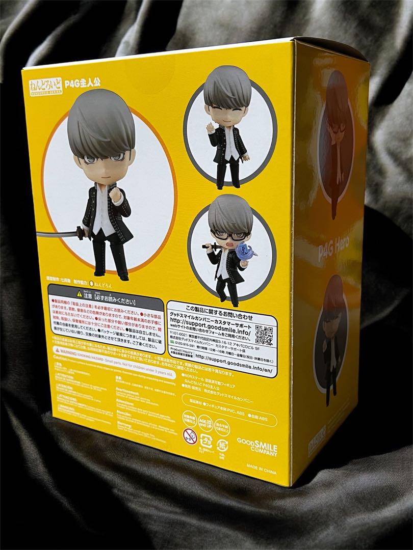 ねんどろいど「主人公」ペルソナ4 ザ・ゴールデン - メルカリ