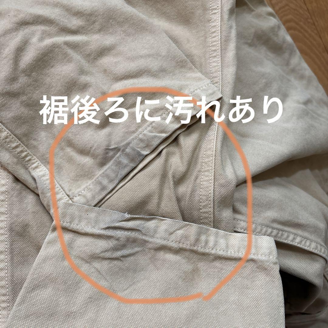 KAPITAL ボロ リペア 加工  サルエル ヌーベルパンツ L グランジ KAPITAL サルエルヌーベルパンツ ベージュ サイズL - メルカリ