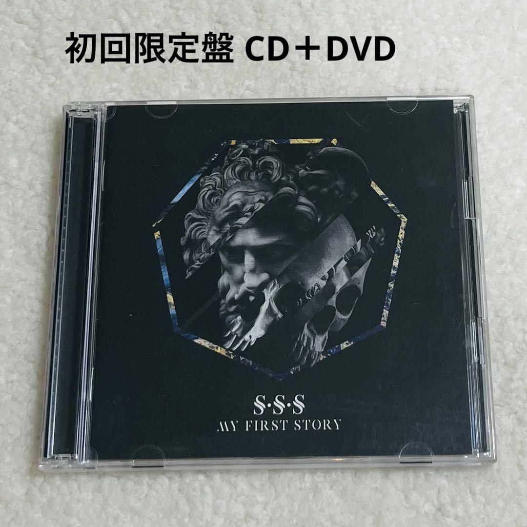 MY FIRST STORY DVD 3セット MY FIRST STORY DVD 3セット
