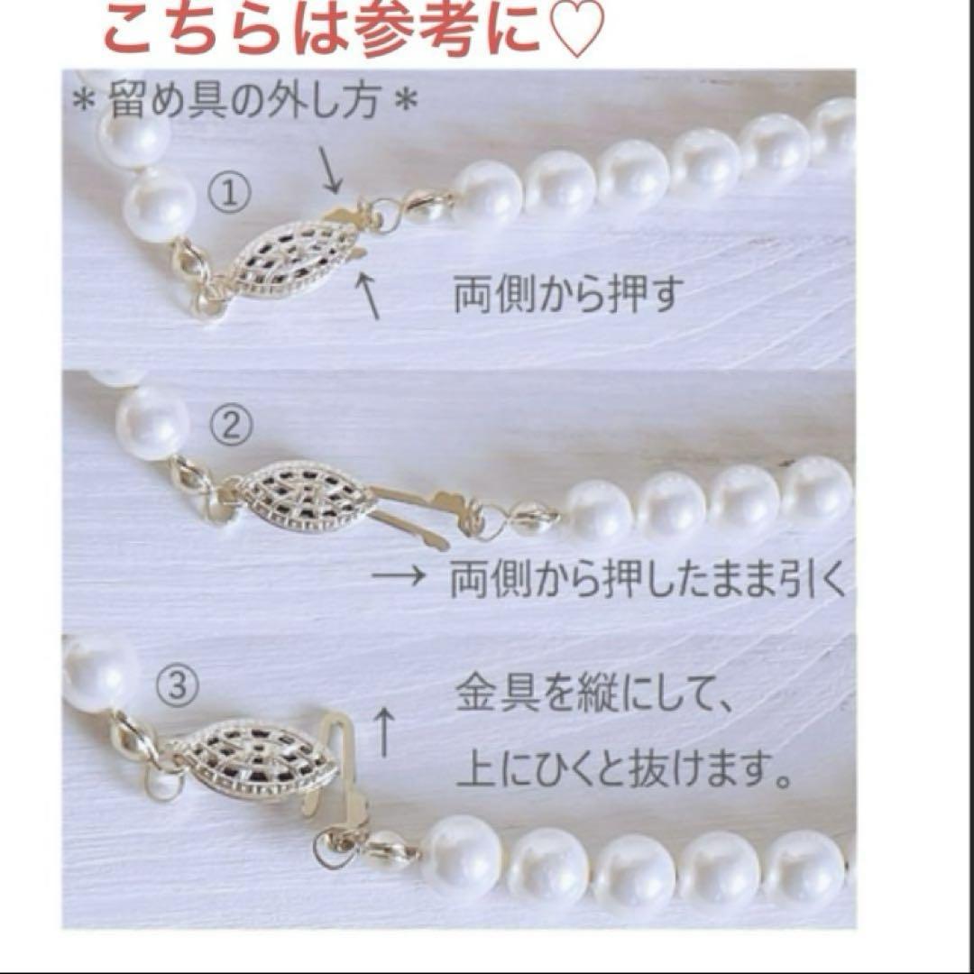 本珊瑚】ネックレス・イヤリング・ブレスレット3点セット