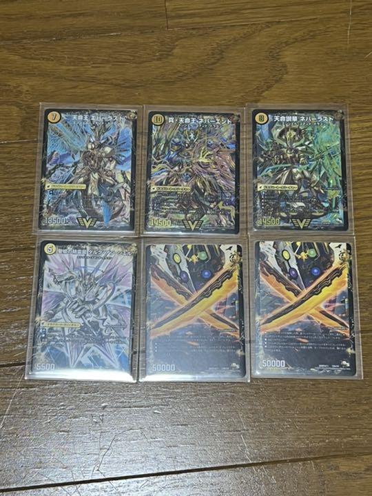 ロージアダンテ調整パーツ付き gLDOJ-m95813966847 正規店安い