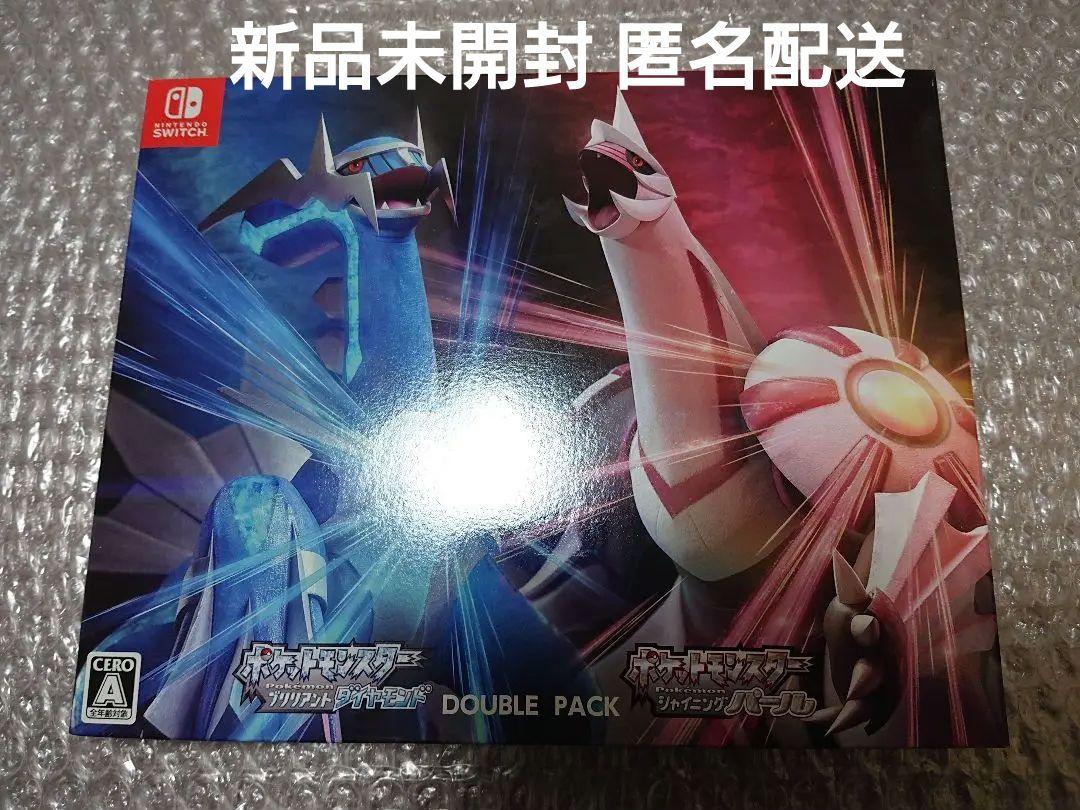 ポケットモンスター ブリリアントダイヤモンド・シャイニング