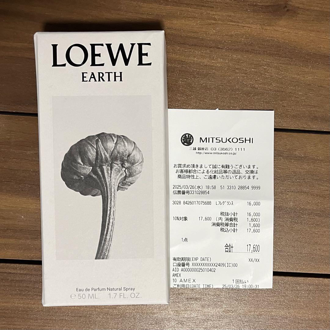 香水(ユニセックス) LOEWE EARTH Eau de Parfum 50ml