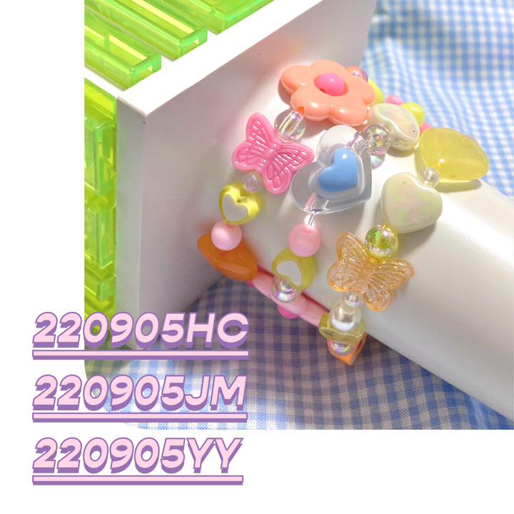 女の子向けプレゼント集結 220905YY】nct 韓国 ペンライト ペンラアクセ ビーズ ヤンヤン アイドル