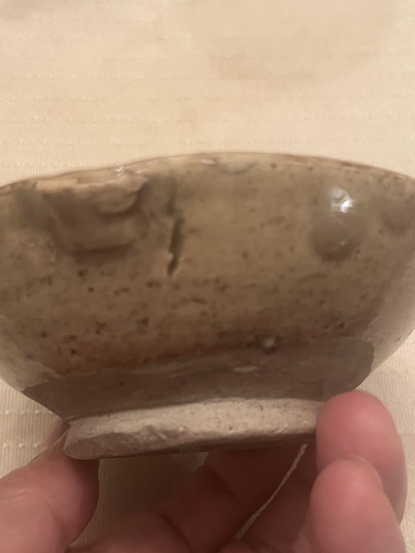 古瀬戸　片口