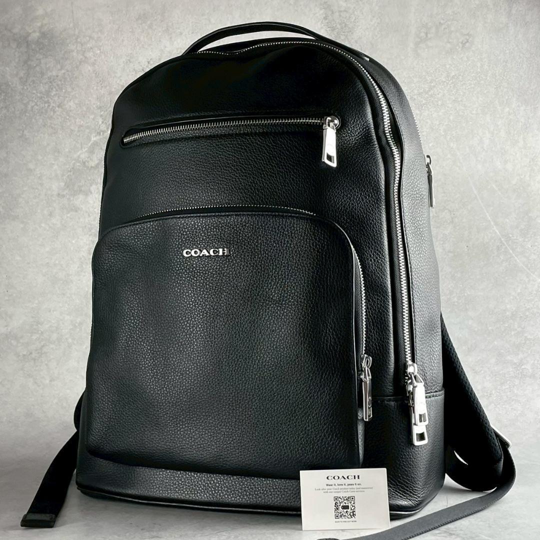 未使用級 現行 coach コーチ イーサン リュック バッグパック メンズ
