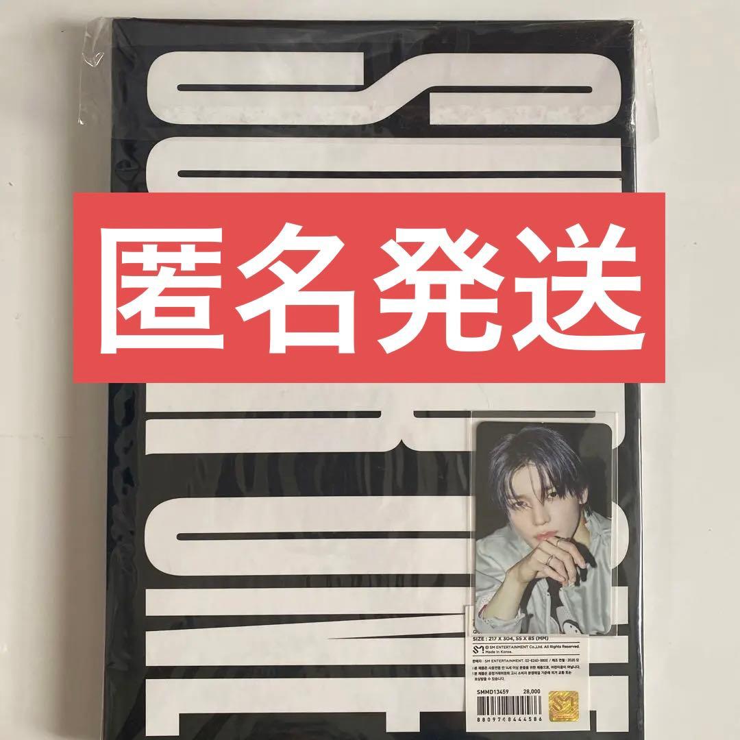 superM スパエム CONCEPTBOOK トレカ テヨン コンセプトブック