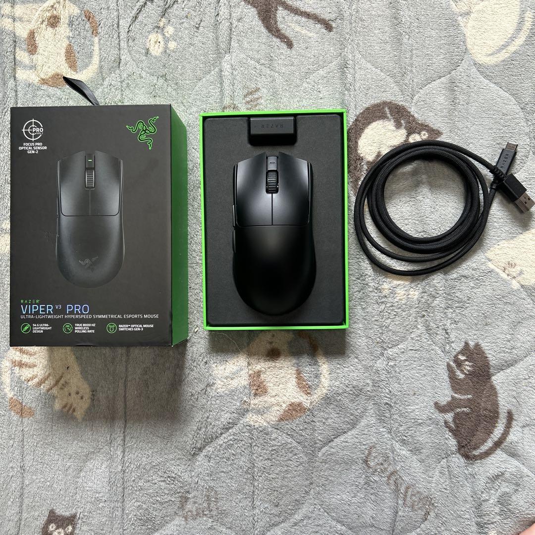 Razer Viper V3 Pro