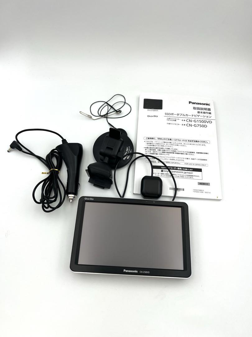 Panasonic ポータブルナビ ゴリラ CN-G1500VD 7インチ
