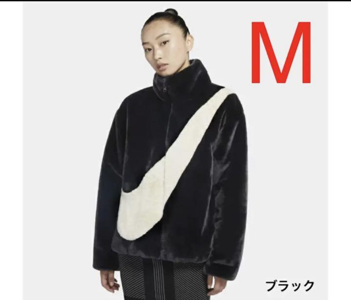 メーカー希望小売価格から30 Off ナイキ Nike ジャケット 人気ショップが最安値挑戦 Koehlerinstrument Com