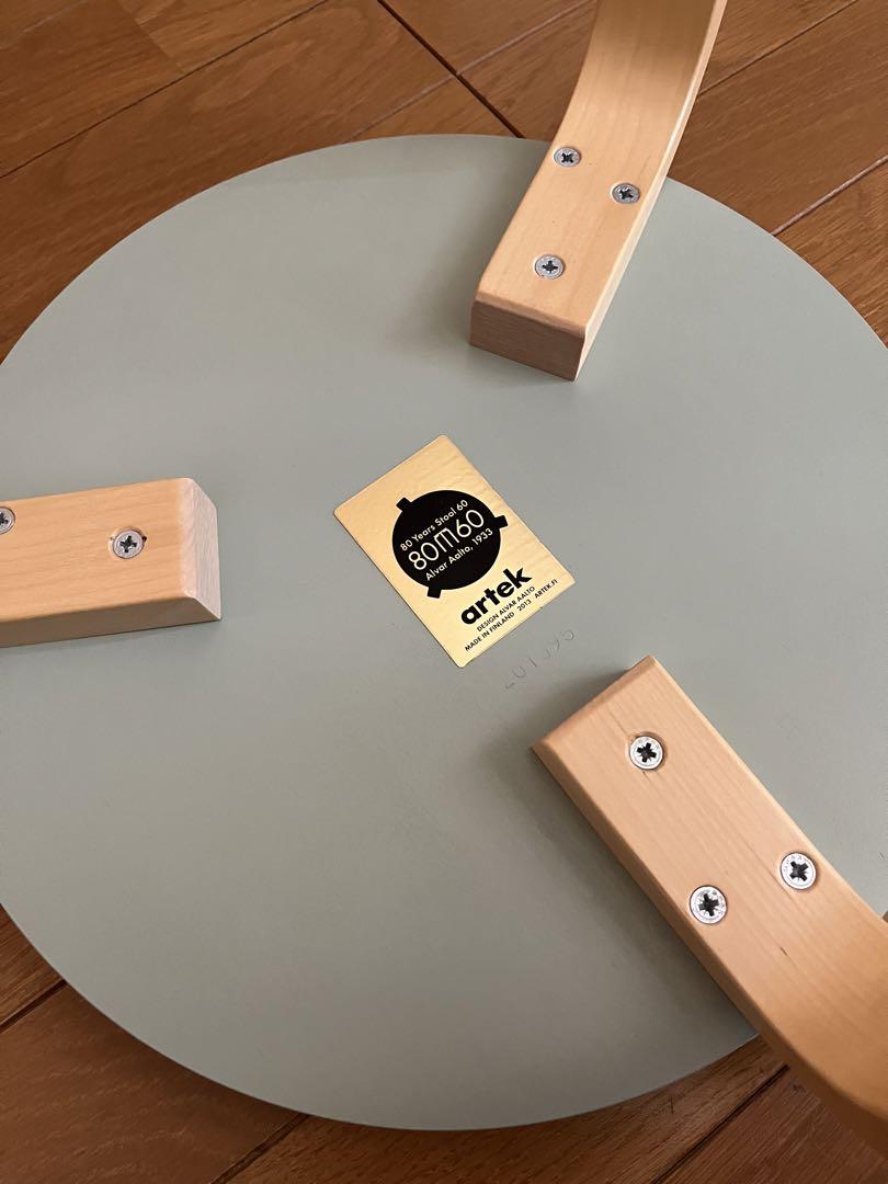 artek stool 60 アルテック スツール60 80 years