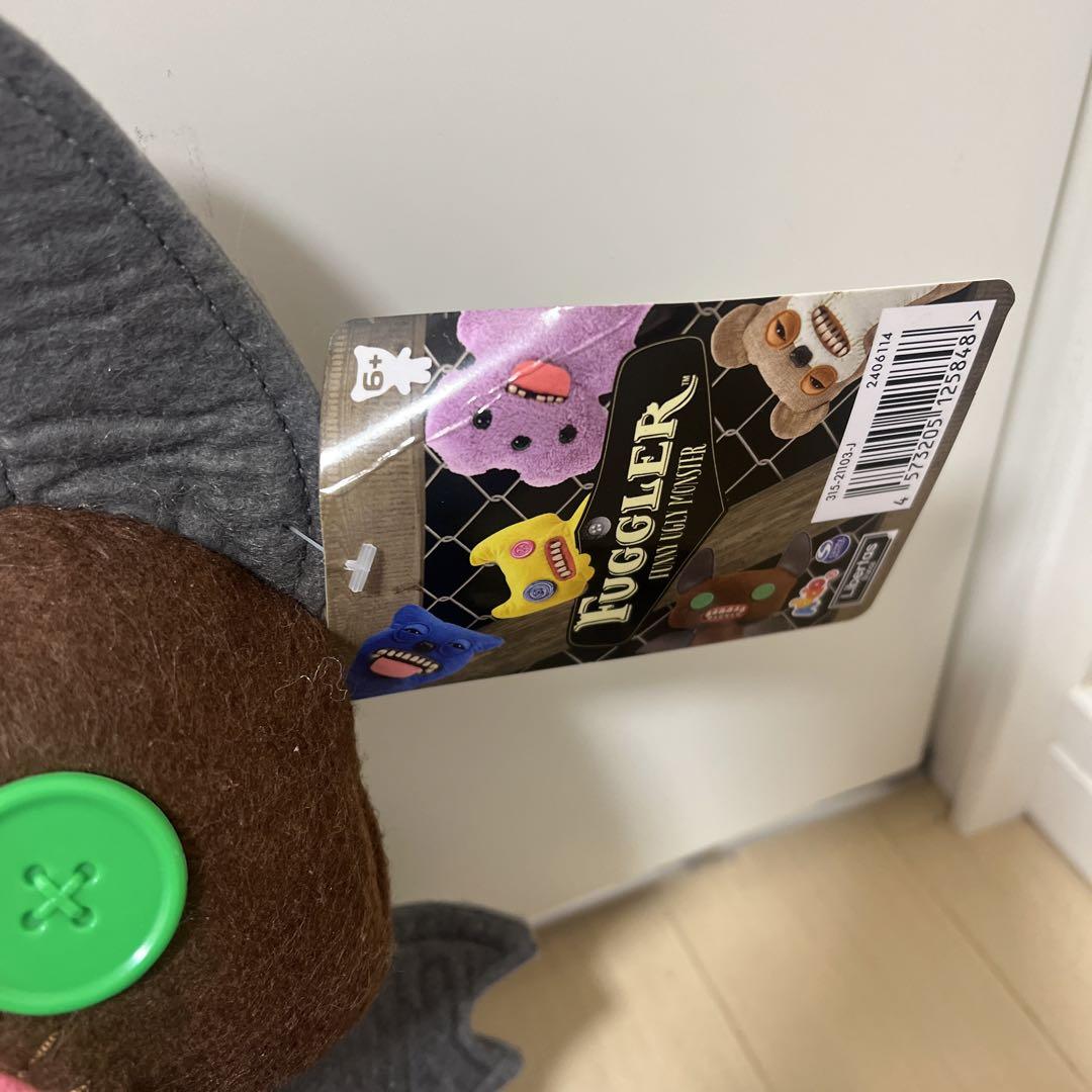 ファグラー　ぬいぐるみ　FUGGLER FUNNY UGJY MONSTER