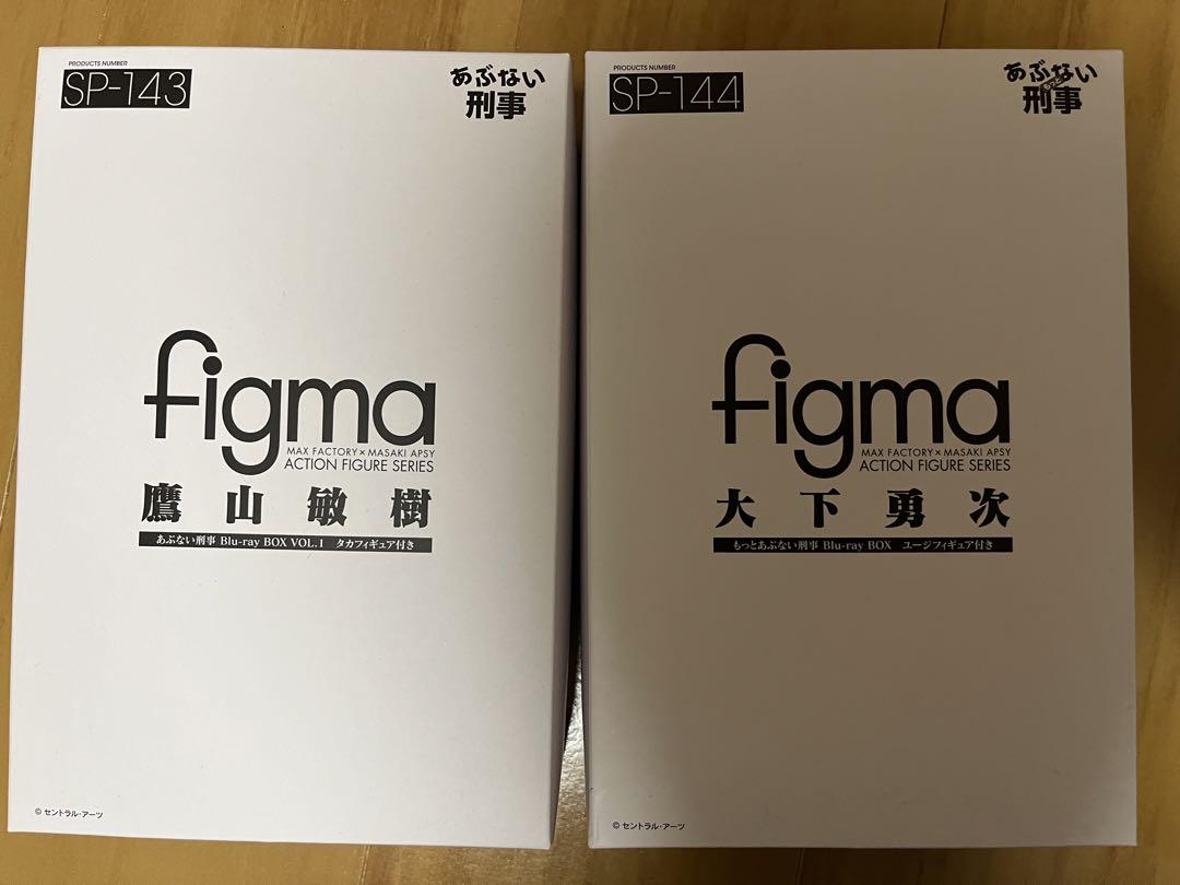 最終値下げ あぶない刑事Blu-ray初回購入特典 フィギュア