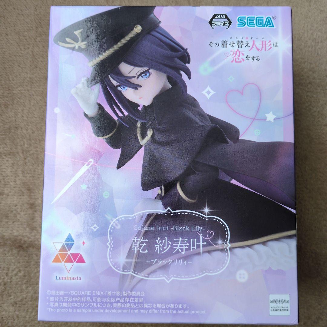 即納！最大半額！ 美少女フィギュア まとめ売り 20個 その他
