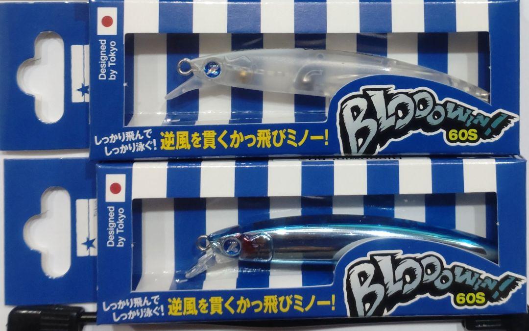 18日午前発送