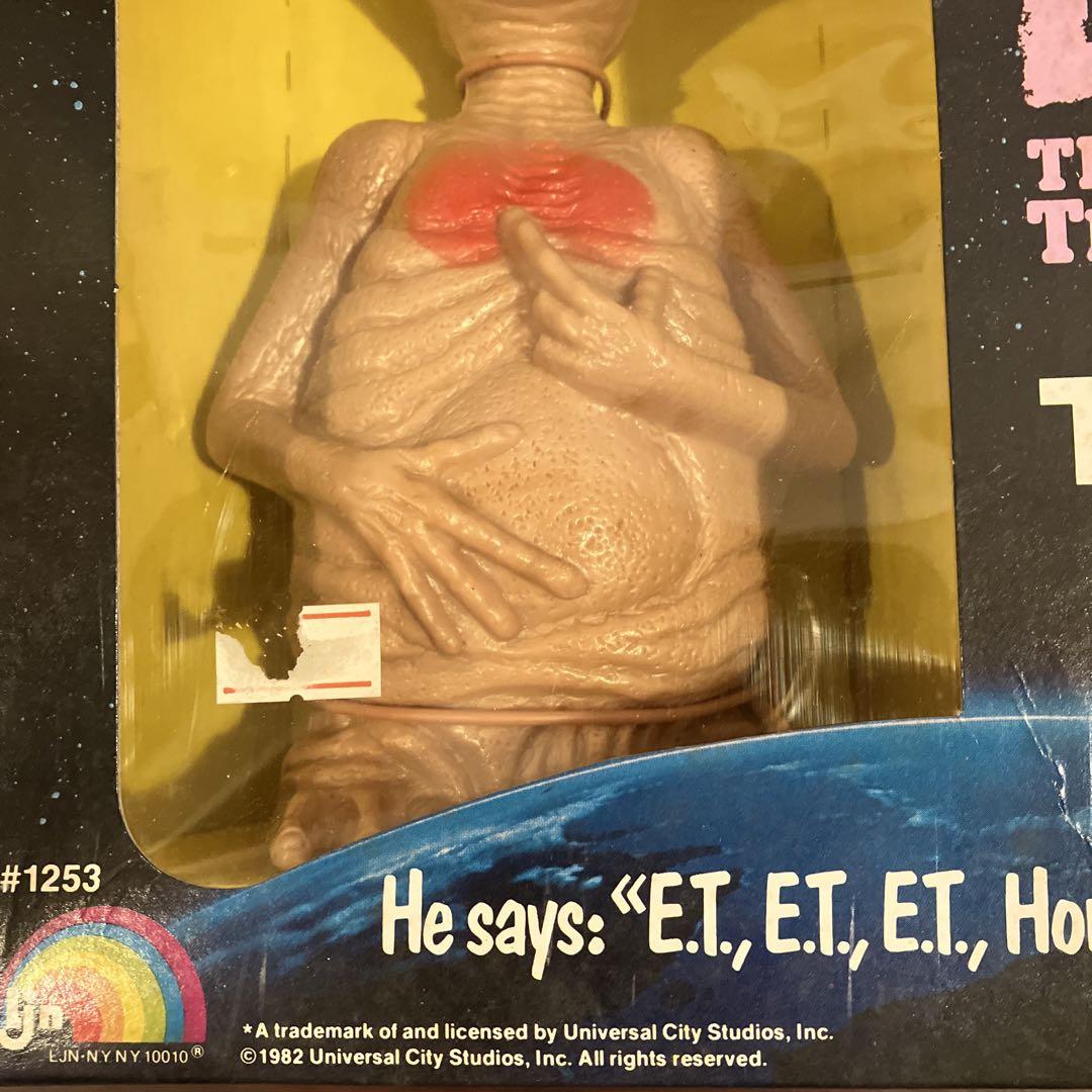 E.T トーキングフィギュア　希少 光る　喋る　限定　レア　ET 喋る、動く、光る】ET トーキングフィギュア