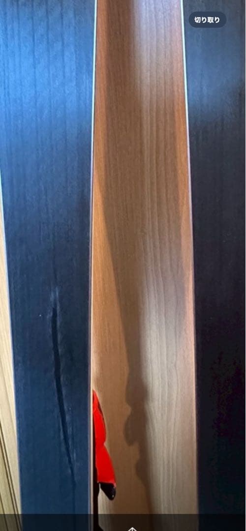 2025/ROSSIGNOL アスリートSL157cm 2025/ROSSIGNOL アスリートSL157cm