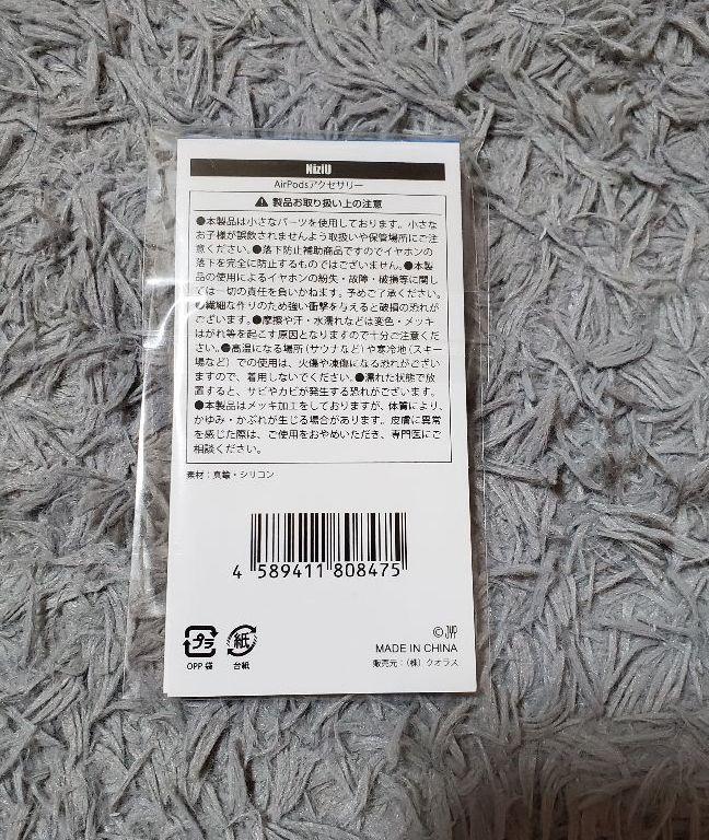 お値下げしました。AirPods - receptivoemorlando.com お値下げしました。AirPods - receptivoemorlando.com