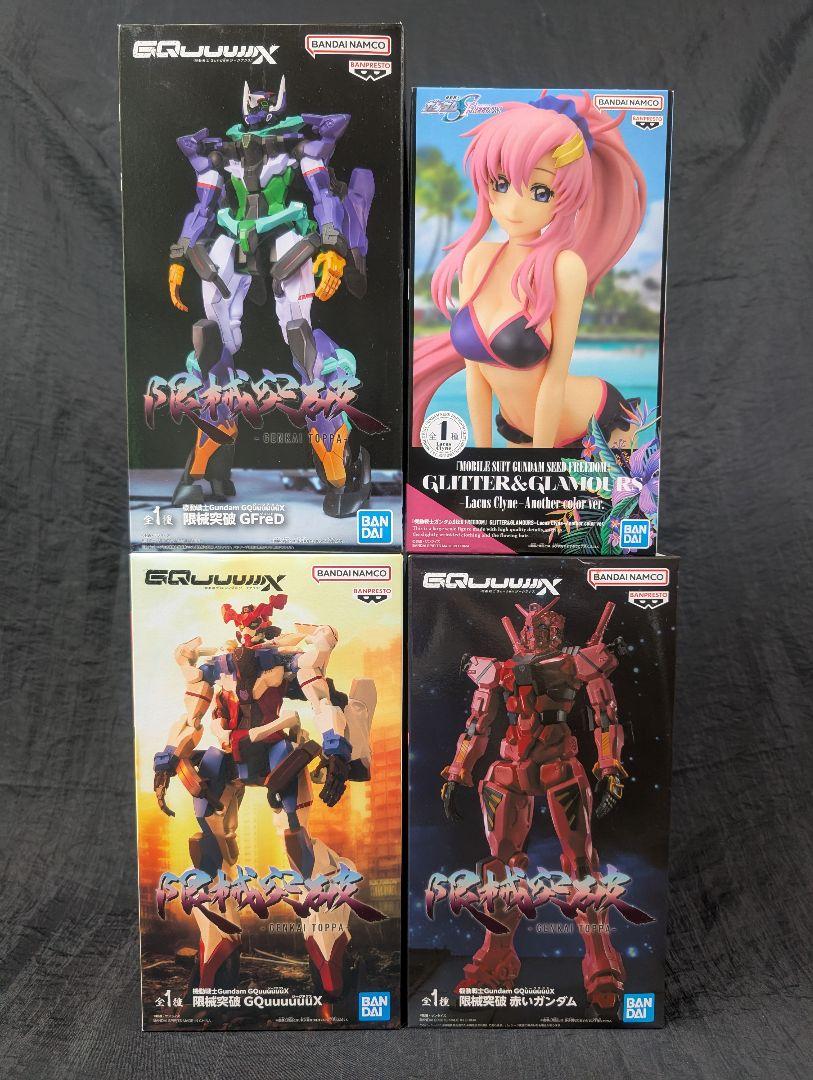 ガンダムSEED　まとめ売り 機動戦士ガンダム シリーズ GQuuuuuuX ガンダムSEED - メルカリ