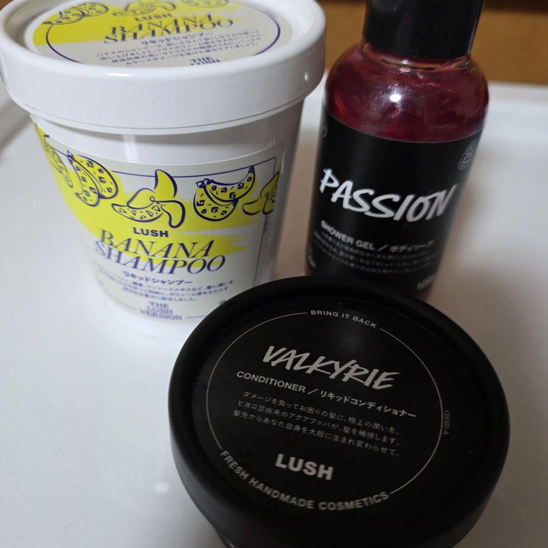 LUSH リキッドシャンプー&リキッドコンディショナー&ボディ