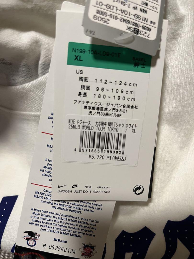 ドジャース NIKE 17 大谷 翔平Tシャツ　MLB東京シリーズ　XLサイズ