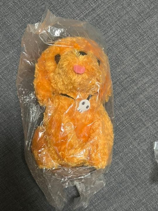 保存良】シュガシュガルーン ひろし キーホルダー | sjcsecurity.co.za