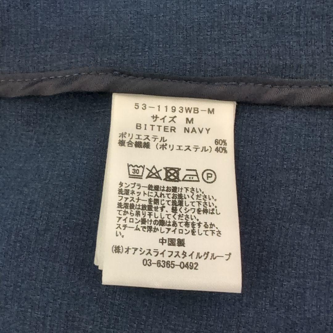 WWS クールテーラードジャケット サイズM ビターネイビー