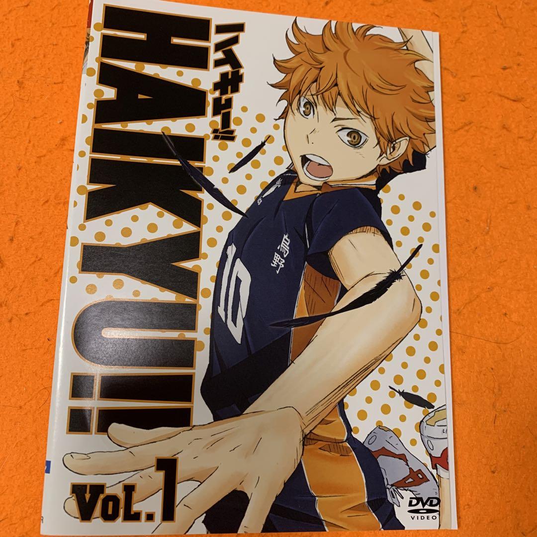 なお様用　表紙なし、ディスクのみハイキュー！！　 DVD アニメ　1期〜4期全巻