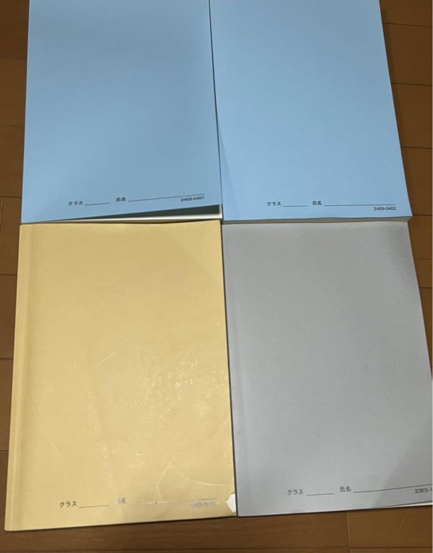 高3古典