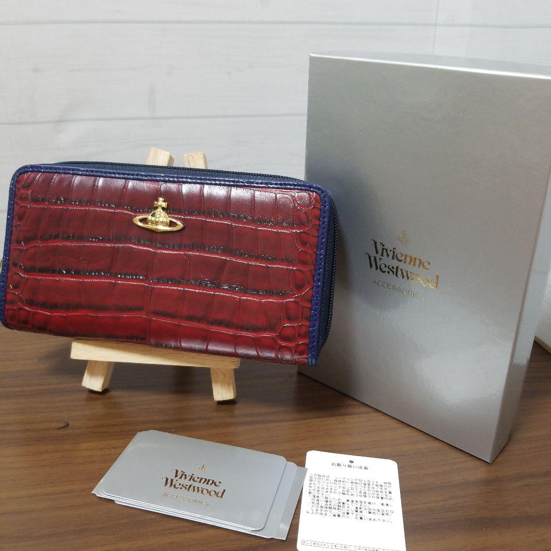 Vivienne Westwood　ラウンドファスナー　長財布　レディース　財布