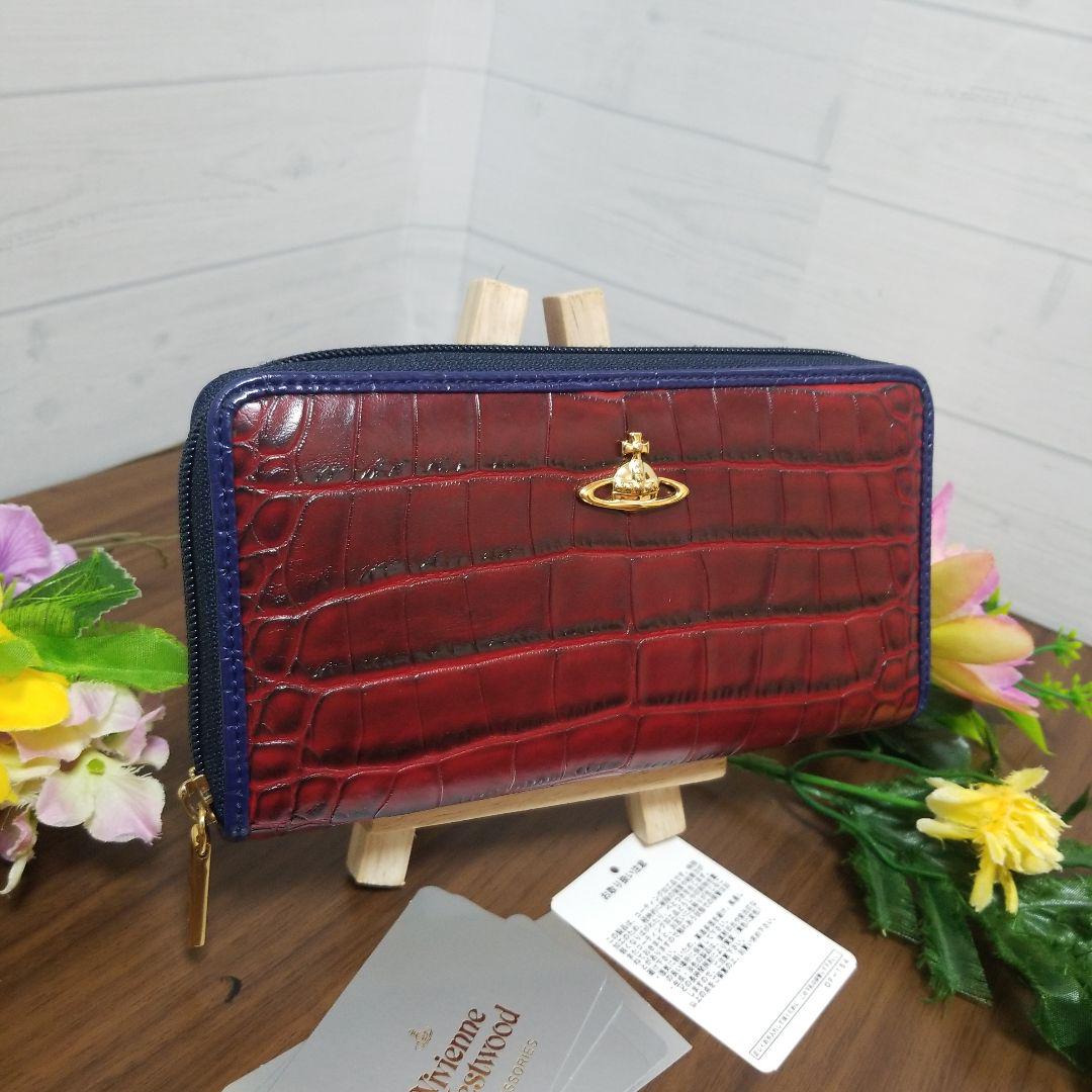 Vivienne Westwood　ラウンドファスナー　長財布　レディース　財布