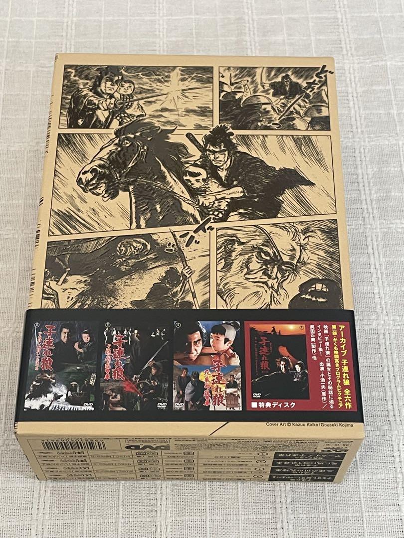 子連れ狼 DVD-BOX 二河白道の巻〈4枚組〉