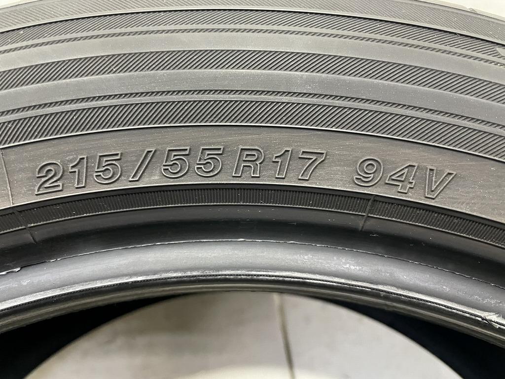215/55R17 YOKOHAMA BluEarth-XT 2本価格