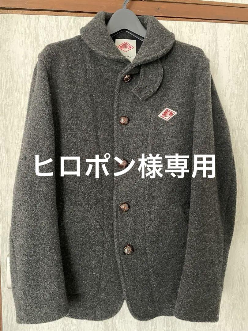 激安大特価！ ウールジャケット グレー DANTON サイズ40 Mercari at Shop | ジャケット・アウター