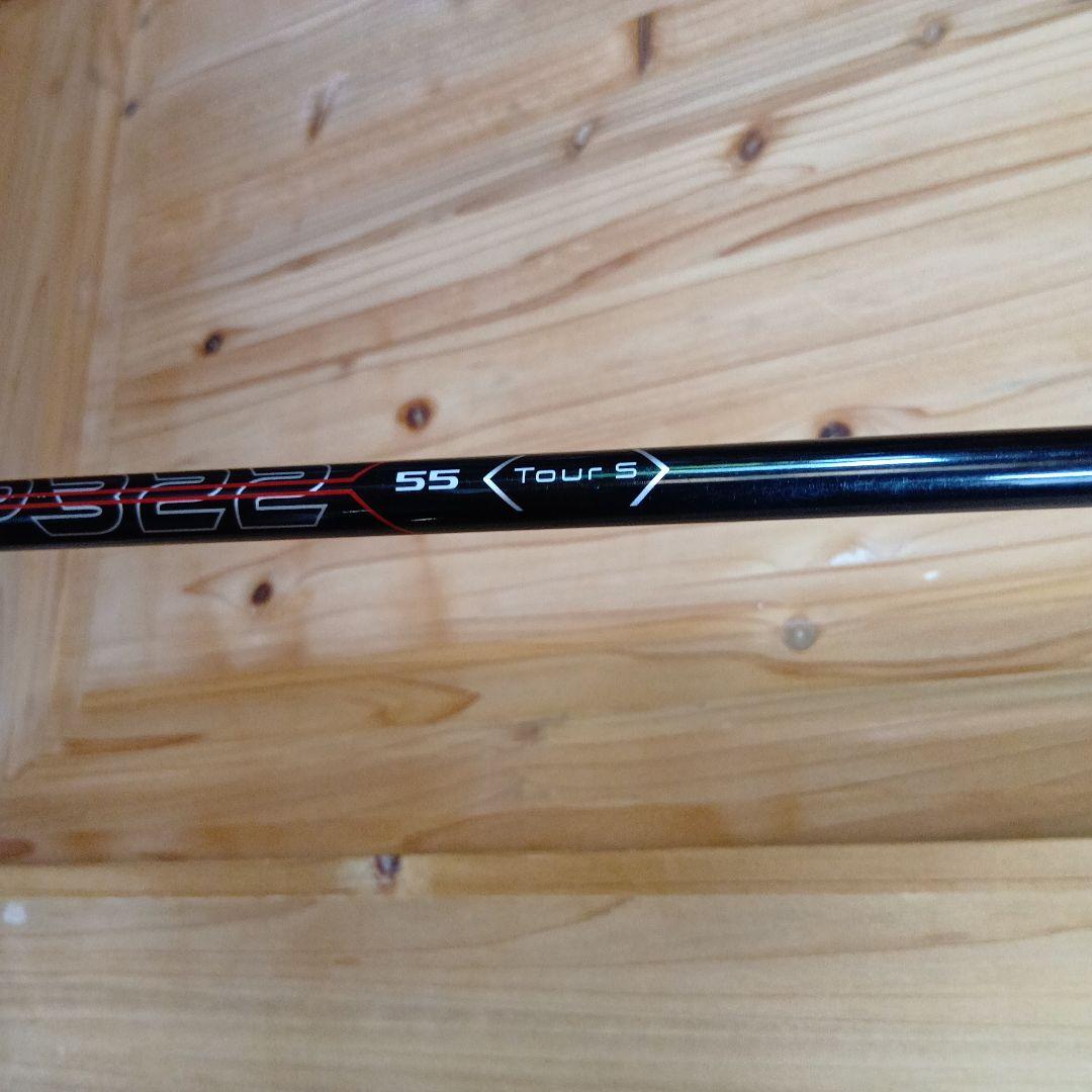 タイトリストTSi3ドライバー タイトリスト『TSi3』ドライバー トラックマン試打 〜 TITLEIST