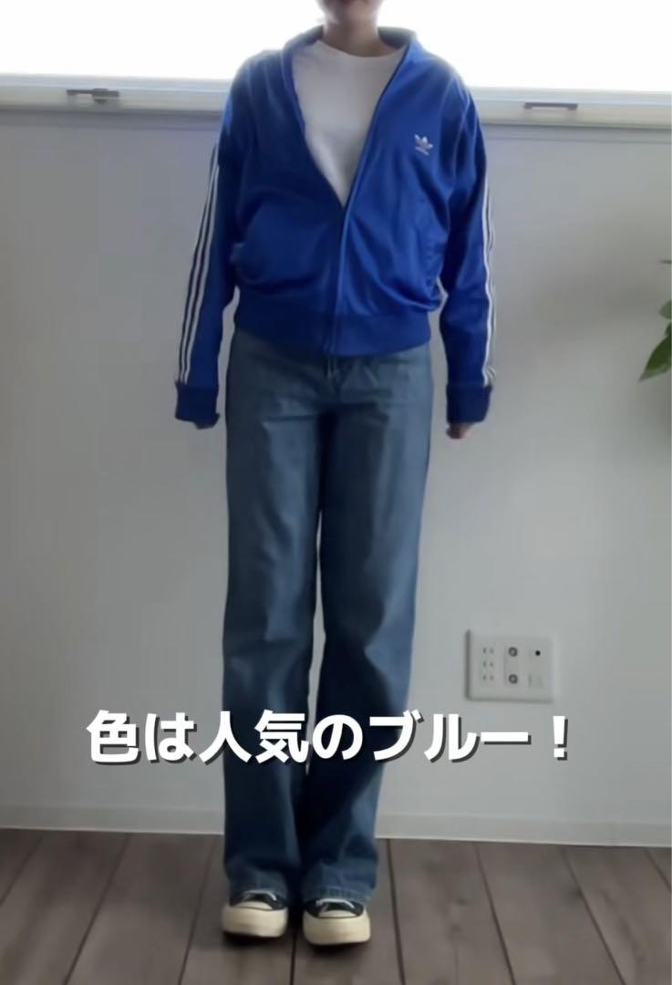 80s adidas ATPトラックジャケット ジャージ ブルー ホワイト