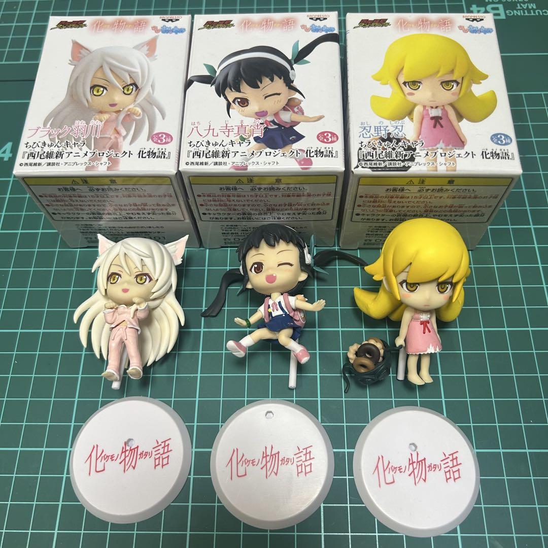 激安/新作 化物語 ちびきゅんキャラ 西尾維新アニメプロジェクト 3点 コミック・アニメ