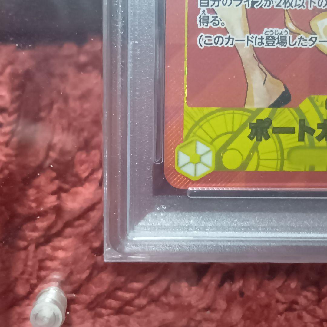 「しょう」ポートガス・D・エース：フラッグシップバトル