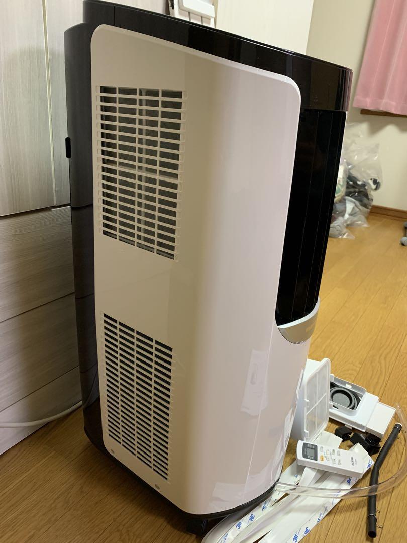 アイリスオーヤマ ポータブルクーラー IPP-2222G