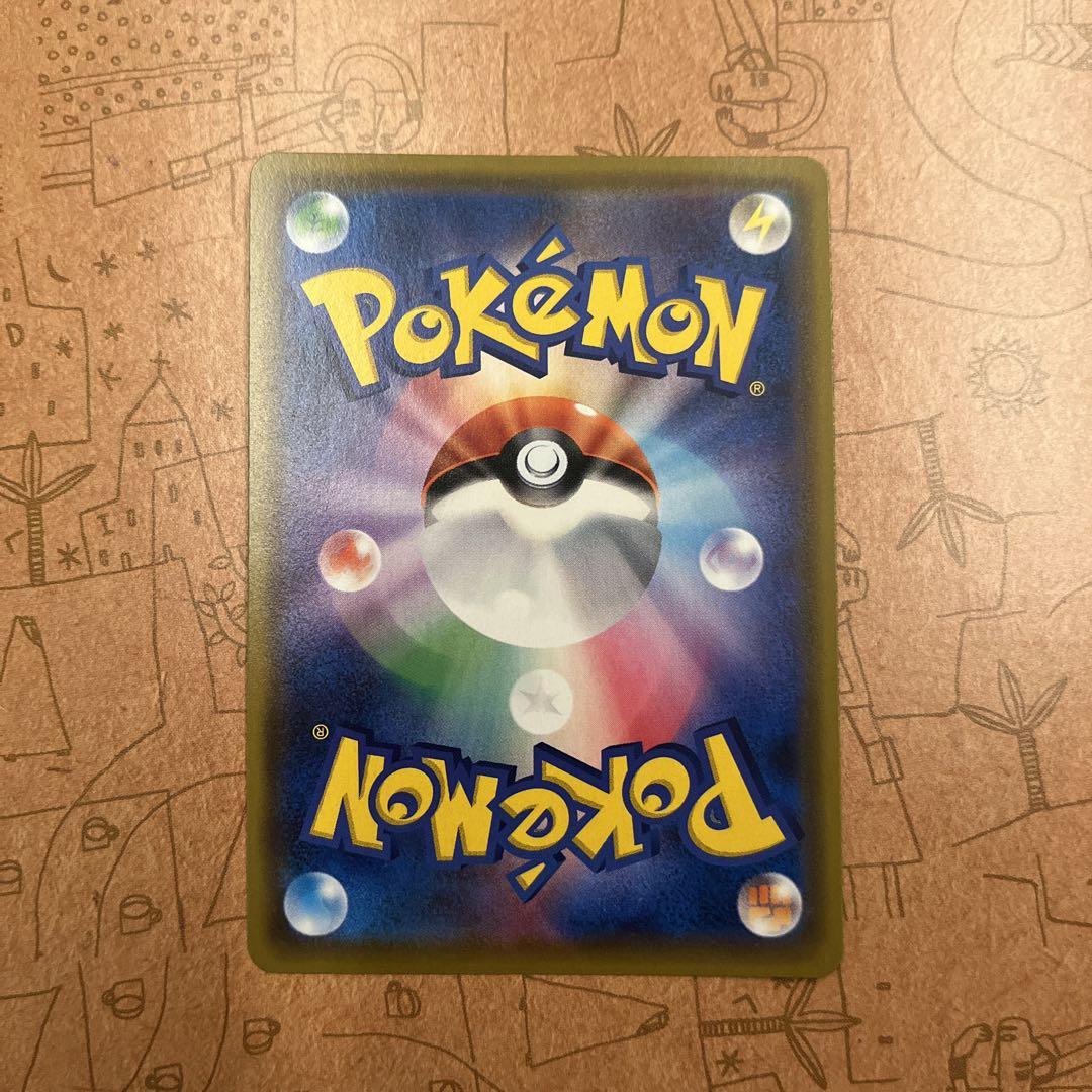 ブラッキー&ダークライGX sa ポケモンカードゲーム ブラッキー&ダークライGX sa ポケモンカードゲーム