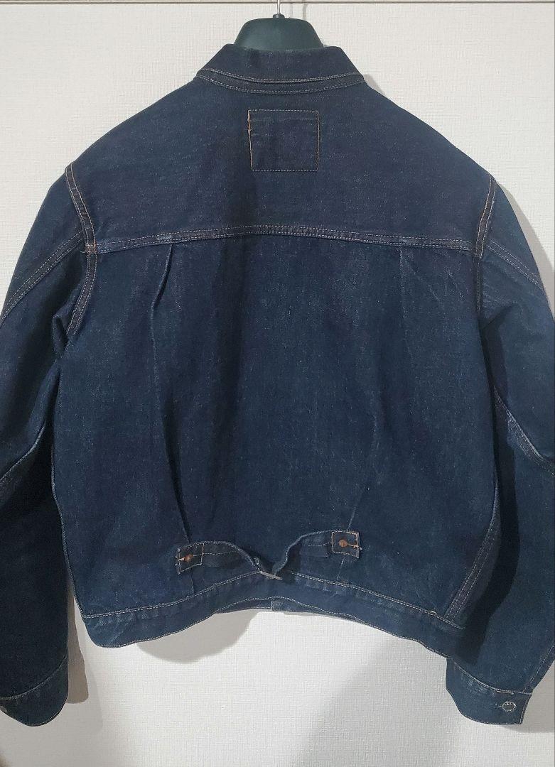 ドゥニーム　Denime 506　ファースト