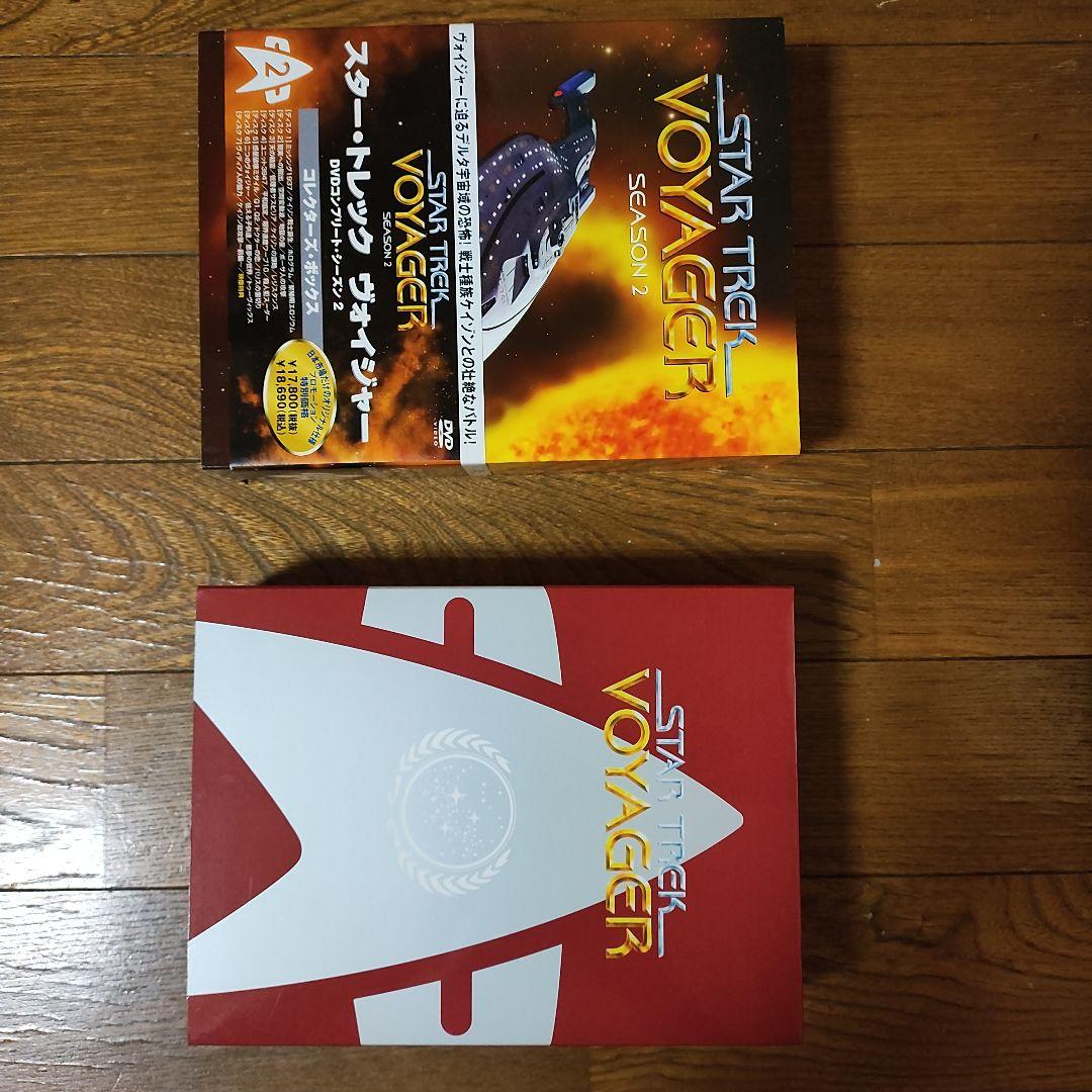 DVDボックス2タイトル＋Book】スタートレック・ヴォイジャー
