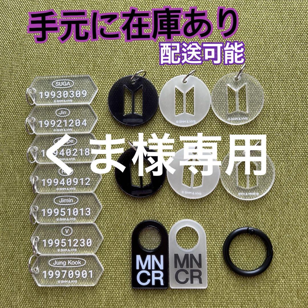 匿名配送】知念英和サイン入り生写真 タレントグッズ