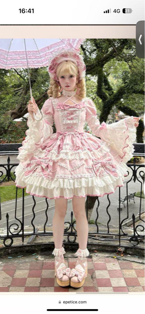 s TeaParty