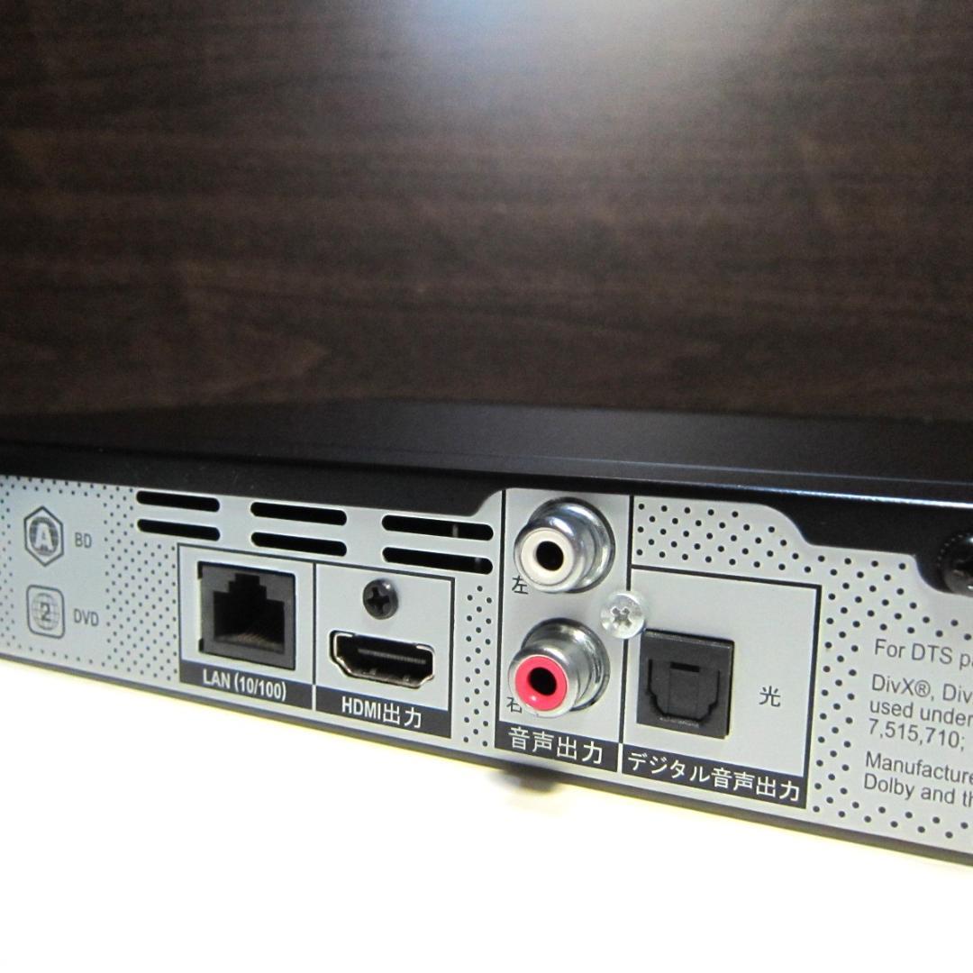 Pioneer BDP-3140-K　ブルーレイディスクプレーヤー